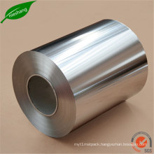 Aluminum Foil Food Aluminum Container Foil Household Foil